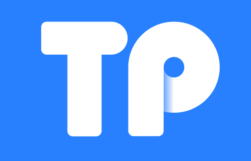 TP钱包转账功能全解析：如何安全高效完成数字资